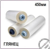 Пленка рулонная TOSHEN, 450 мм, 1000 м, 30 мкм, Soft Touch (000015465)