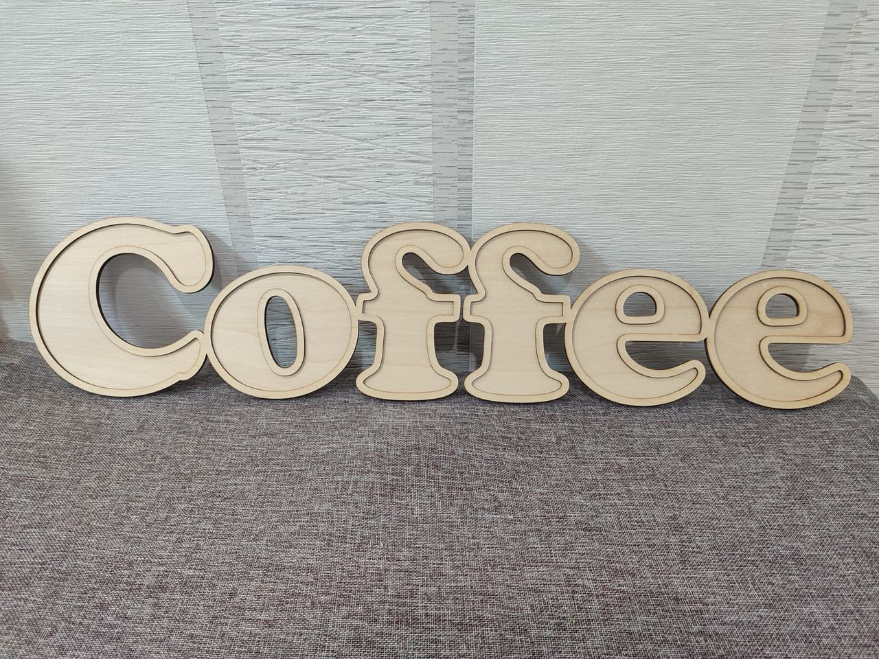 Заготовка під мозаїку "Coffee" 80*18см, основа з бортиком для творчості, фото 1