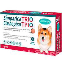 Сімпаріка ТРІО Таблетки від глистів, блох та кліщів для собак вагою від 10 до 20 кг