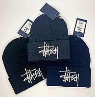 Шапка с вышивкой Stussy (стусси), Зимняя мужская шапка Stussy, Теплая шапка на каждый день Stussy