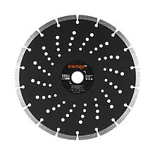 Алмазний диск Dnipro-M 230 22.2 Segment