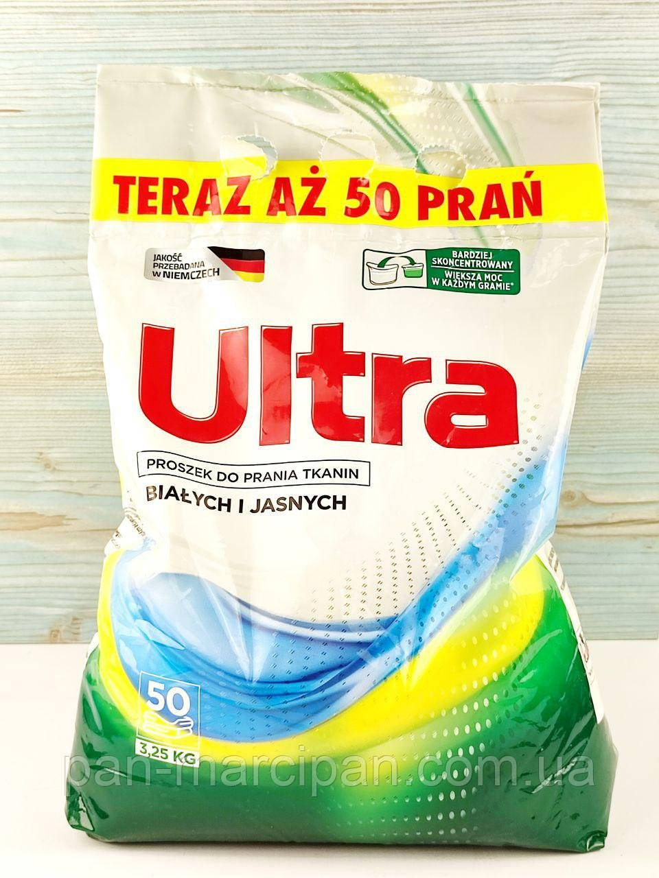 Пральний порошок для білих і світлих речей Ultra 50 циклів прання 3,25 кг Польща, фото 1