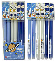 Ручка-стирачка Космос, синій