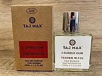 Тестер жіночий Moschino Toy 2 Bubble Gum 50 ml (Taj Max)