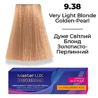 Стійка крем-фарба для волосся 9.38 Дуже Світлий Блонд Золотисто-Перлинний (60 мл) Master LUX