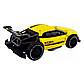 Машинка на радіокеруванні Mercedes AMG GT 1:24 2WD YELLOW Metal Car, фото 5