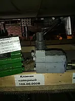 Клапан напорный (печка) ДОН 108.00.000В