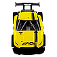 Машинка на радіокеруванні Mercedes AMG GT 1:24 2WD YELLOW Metal Car, фото 3