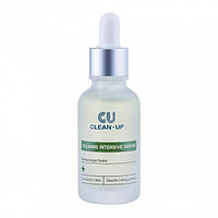 Сироватка заспокійлива Cuskin Clean-Up Calming Intensive Serum 30 мл