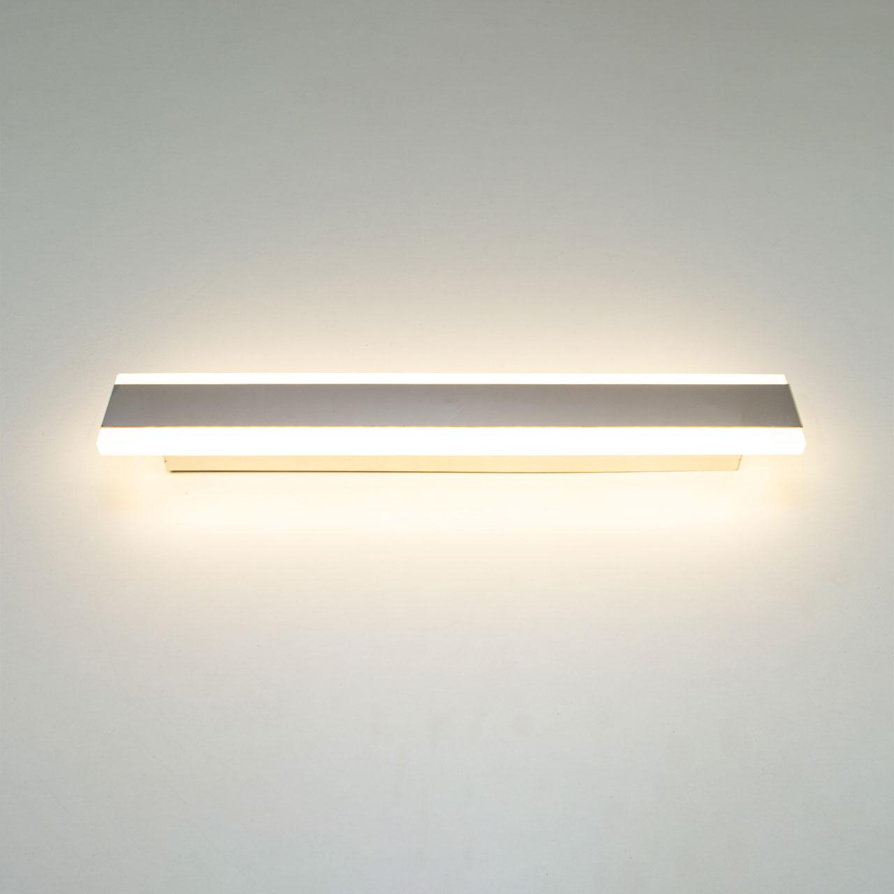 Світлодіодний світильник 24 Вт на три режими колір каркасу хром D-8423-40HR, фото 1