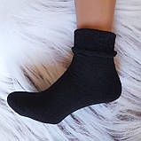 Шкарпетки теплі махрові БЕЗ резинки Medikal 41-45 асорті | 12 пар, фото 2