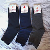 Шкарпетки теплі махрові БЕЗ резинки Medikal 41-45 асорті | 12 пар, фото 3