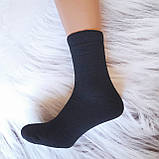 Шкарпетки теплі махрові БЕЗ резинки Medikal 41-45 асорті | 12 пар, фото 4