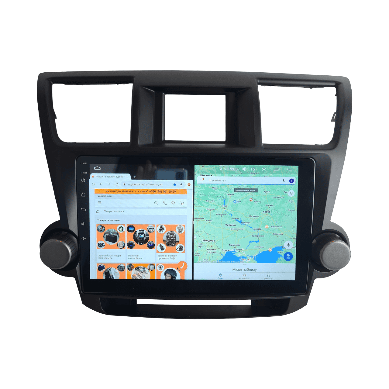 Штатна Магнітола Toyota Highlander 2007-2014 на Android Модель XYAuto-7311-8octa-CarPlay-360