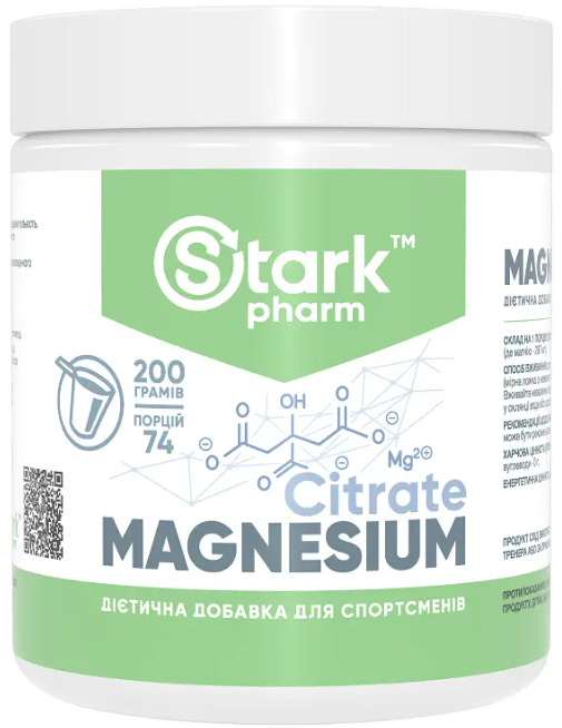 Magnesium Citrate Stark Pharm 200 г, фото 1