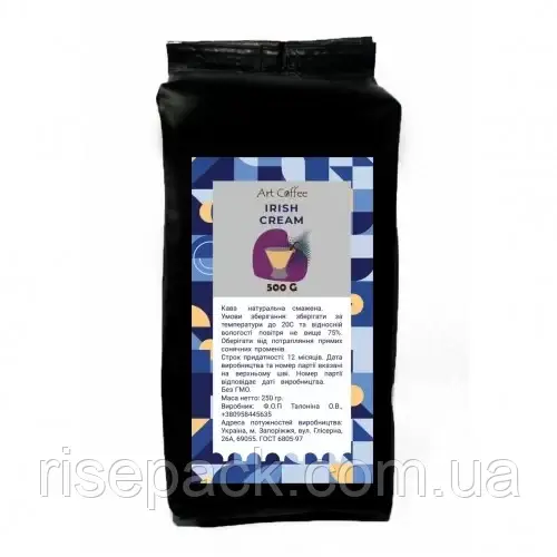 Кава у зернах  Ірландський крем 500 г, фото 1
