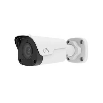 IP-відеокамера вулична Uniview IPC2122LB-ADF28KM-G White