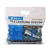 Система быстрого монтажа плитки зажимами Replast ( клипсы) 1.5 мм упаковка 500 шт