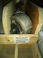 Пусковой механизм дублер ПД-10, П-350 350.03.010.11