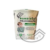 Эко-подгузники Bambiboo с бамбуковым волокном 6 (15+кг) 15 шт.