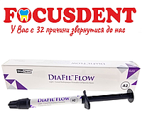 DiaFil Flow A3, (Диафил Флоу) светоотверждаемый, рентгеноконтрастный текучий микро-гибридный, 2 гр.