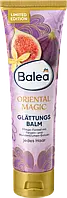 Balea Glättungsbalm Oriental Magic Разглаживающий бальзам для волос с экстрактом инжира Магия Востока 100 мл