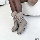 Шкіряні бежеві демісезонні напівчобітки без підборів  36-40, фото 6