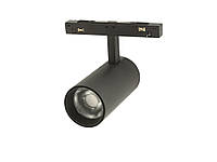 Магнитный светильник спот 125mm Ø60mm 18Вт 4000К 48V черный Osram LTR-3044-MS20-18-18W