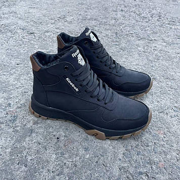 Шкіряні чоловічі зимові черевики розміри 40-45