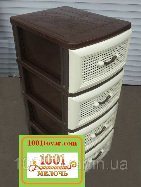 Великий пластиковий комод "Сітка", 4 ящики, фото 1