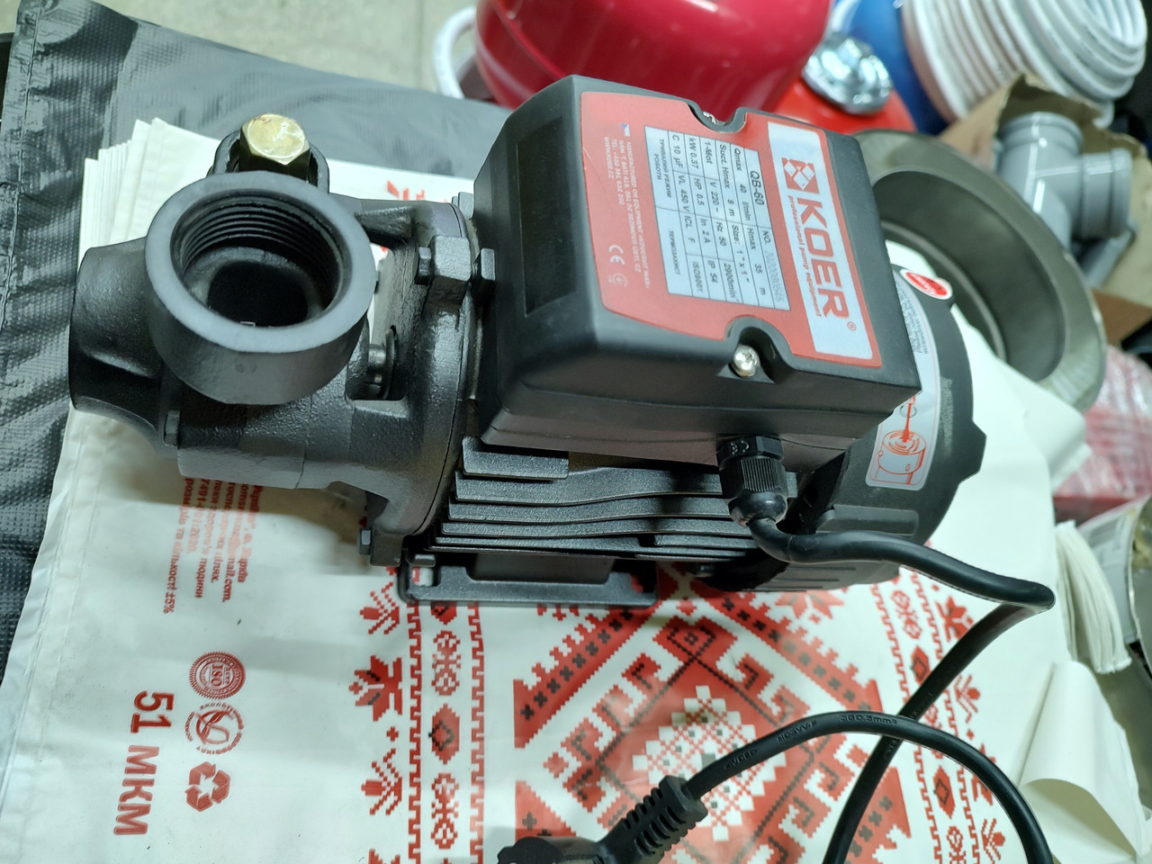 Вихровий насос QB - 60 Чехія