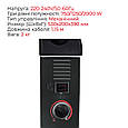 Конвектор Floria ZLN6843 2000W Black (ZLN6843), фото 4