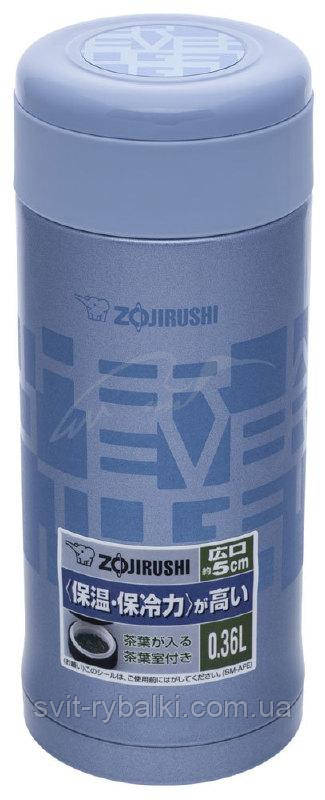 Термокружка ZOJIRUSHI SM-AFE35AH, фото 1