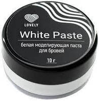 Біла паста для брів Lovely, 10 г