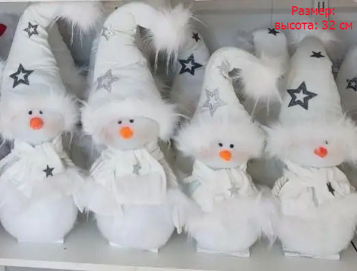 Інтер'єрна фігурка новорічна Сніговик у СНІЖНОМУ КАЛПАКІ 32 см, різдвяний сніговик. Новорічні фігурки, фото 1