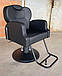 Крісло барбера Barbershop FzL-315 Перукарське крісло з підголовником гідравлічне крісло для салону, фото 3