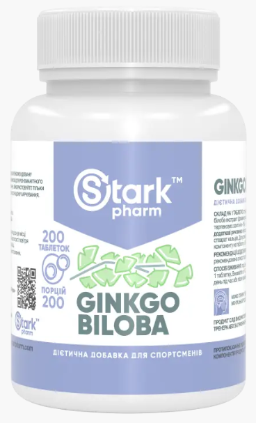 Ginkgo Biloba 40 мг Stark Pharm 200 таблеток