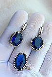 Срібний гарнітур сережки кільце синій камінь, фото 4
