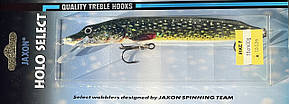 Воблер Jaxon HS Pike 16 см 30г