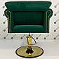 Перукарське крісло Prado Gold, фото 5
