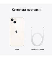 Смартфон Apple iPhone 13 512GB Starlight (MLQD3), фото 7