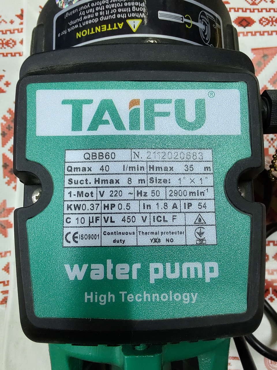 Вихревой насос QBB - 60 MADE FOR EUROPE