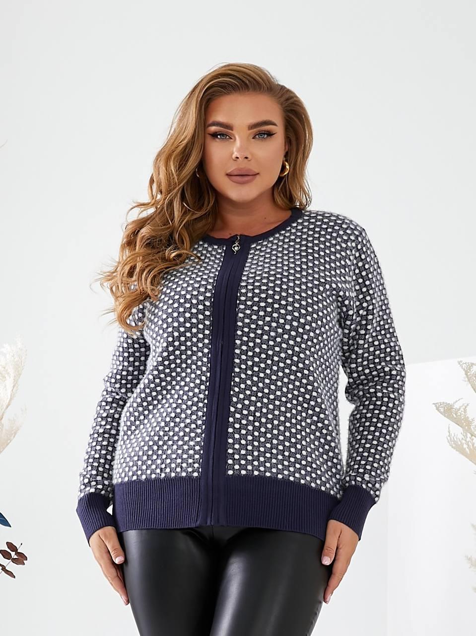 Женская Кофта С Альпаки Размер: 52-60 (альп 550.20), фото 1