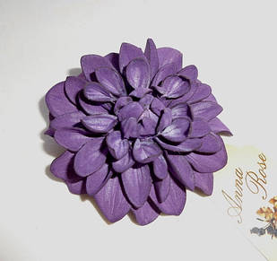 Шпилька брошка квітка з фоамірану ручної роботи "Фіолетова Жоржина"