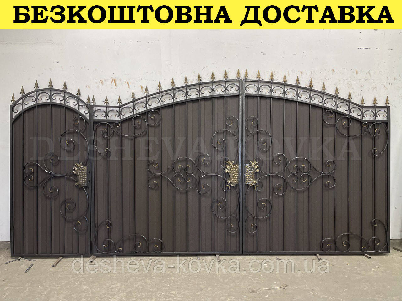 Ворота ковані з профнастилом і хвірткою Код: А-01231