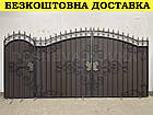 Ворота ковані з профнастилом і хвірткою Код: А-01231, фото 3