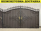Ворота ковані з профнастилом і хвірткою Код: А-01231, фото 7