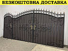 Ворота ковані з профнастилом і хвірткою Код: А-01231, фото 5