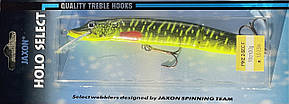 Воблер Jaxon HS Pike 2-SEC 16 см 30г