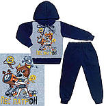 Толстовка і штани Пес Патрон начос 3-х нитка 04.17.00, фото 10